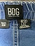 BDG Blue Jeans Size 30 waist - photo 4