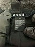 Ksubi 100% Polyester Black Bodysuit Size XS - photo 3