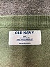 Old Navy Stripes Green Pullover Sweater Size XXL - photo 7