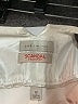 The Limited Solid Ivory Formal Skirt Size 12 - photo 4