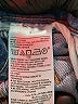 Old Navy Blue Jeans Size 2 - photo 8
