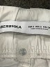 Bershka White Casual Pants Size S - photo 4