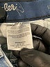 Wrangler Jeans Co Blue Jeans Size 11 - photo 5