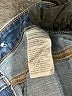 Chico's Blue Jeans Size XXL (4) - photo 6
