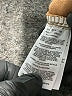 Columbia 100% Polyester Brown Jacket Size M (kids) - photo 4