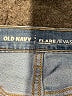 Old Navy Blue Jeans Size 16 - photo 7
