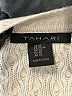Tahari Ivory Cardigan Size XS - photo 7