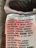 Levi's Blue Jeans Size 20 - photo 6