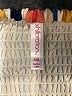 Xhilaration Stripes Yellow Jumpsuit Size XXL - photo 4