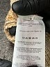 Rip Curl 100% Cotton Tan Pullover Sweater Size M - photo 8