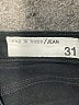 Rag & Bone/JEAN Black Jeggings Size 31 waist - photo 7