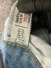 Boohoo Blue Jeans Size 12 - photo 5