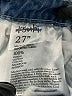 Ksubi 100% Cotton Tie-dye Blue Jeans Size 27 waist - photo 7