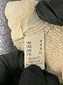 Lands' End Canvas Tan Sweatshirt Size S - photo 9