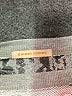 Sweet Romeo Floral Silver Sweatshirt Size S - photo 7