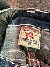 True Religion Paisley Blue Jeans Size 25 waist - photo 7