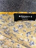 Rebdolls Yellow 3/4 Sleeve Blouse Size M - photo 7