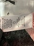 Cyrus Pink Pullover Sweater Size L - photo 8