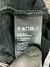 Out From Under Black Bodysuit Size XS - photo 4