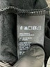 Out From Under Black Bodysuit Size XS - photo 5
