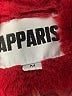 Apparis Burgundy Coat Size M - photo 6