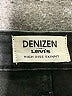 Denizen from Levi's Black Jeans Size 24 waist (estimated) - photo 7