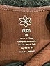 Aura Brown Bodysuit Size S - photo 3