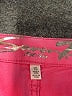 Seven7 Color Block Pink Jeggings Size 10 - photo 7
