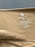 Assorted Brands Tan Romper Size XL - photo 4