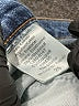 Current/Elliott Color Block Blue Jeans Size 25 waist - photo 8