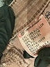 Adriano Goldschmied Brown Jeans Size 29 waist (petite) - photo 8