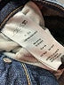 Joe's Jeans Blue Jeans Size 32 waist - photo 8