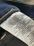 Current/Elliott Hearts Blue Jeans Size 29 waist - photo 8