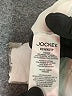 Jockey White Track Jacket Size XS - photo 7