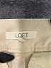 Ann Taylor LOFT Ivory Jeans Size 0 - photo 7