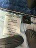 Flying Monkey Solid Blue Jeans Size 29 waist - photo 7