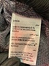 Material Girl Purple Windbreaker Size S - photo 7