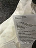 Risen Solid Ivory Shorts Size XL - photo 5