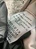 Lee Solid Gray Khakis Size 16 - photo 9
