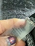 Sioni Houndstooth Black Jacket Size L - photo 8