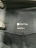 Zella Solid Black Active Pants Size L - photo 4