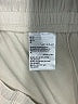 Ideology Solid Ivory Casual Pants Size 1X - photo 8