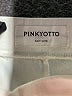 PinkyOtto Ivory Active Pants Size 0 (estimated) - photo 7