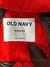 Old Navy 100% Polyester Red Vest Size M (petite) - photo 6