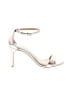 Express Silver Sandals Size 7 - photo 1