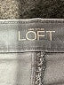Ann Taylor LOFT Gray Jeans Size 2 - photo 7
