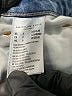 American Eagle Outfitters Color Block Blue Jeans Size 6 - photo 6