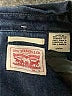 Levi's 100% Cotton Blue Long Sleeve Button-Down Shirt Size S - photo 7