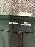Old Navy Solid Black Active Pants Size 14 - photo 4