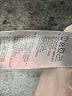 Amuse Society Ivory Denim Shorts Size 27 waist - photo 4